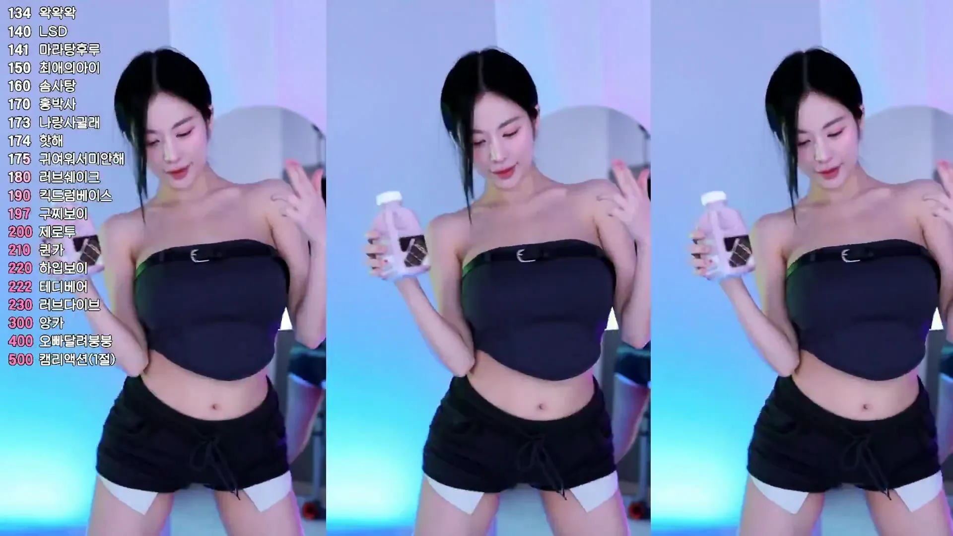 图片[6] - [Korean BJ] babyrimi 2024-08-22