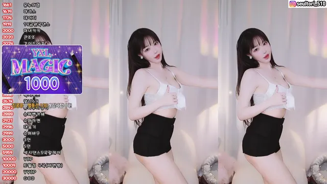 [Korean BJ] dasl8121 2025-03-15