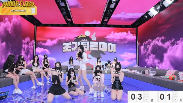 图片[49] - [Korean BJ] pandaclass 2025-04-26