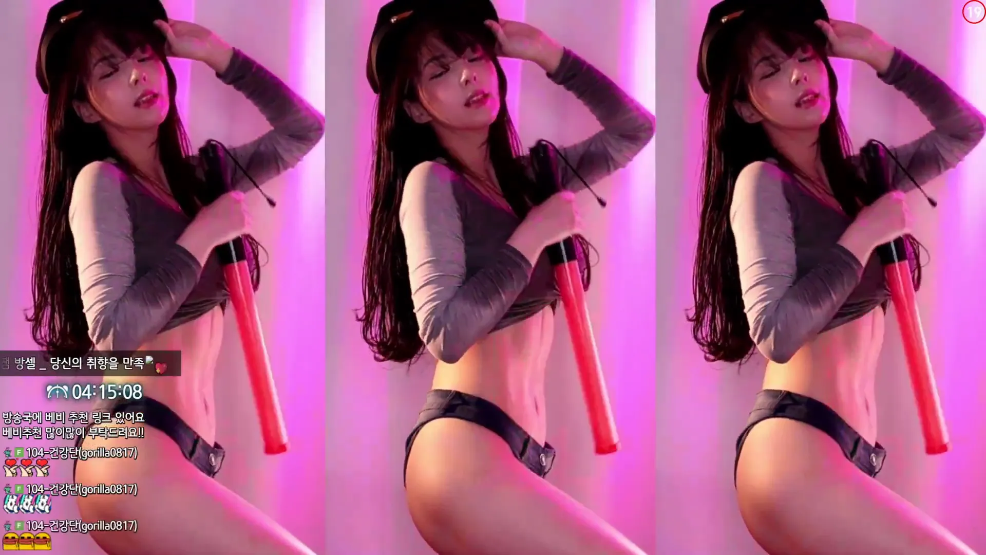 图片[6] - [Korean BJ] hanny27 2024-05-07
