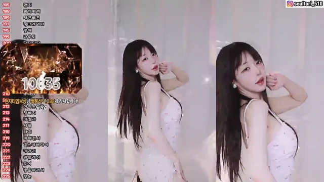 [Korean BJ] dasl8121 2025-03-16