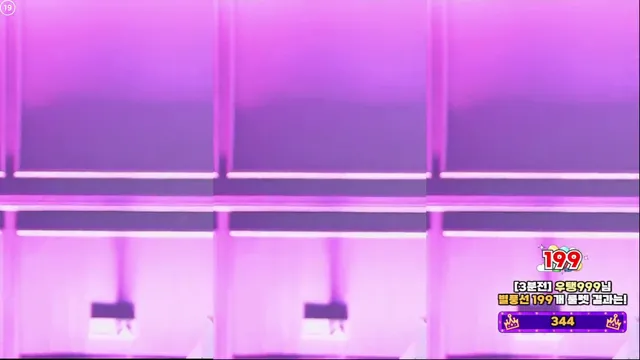 图片[2] - [Korean BJ] kkok7816 2025-12-11