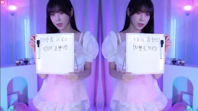 图片[4] - [Korean BJ] malbok5252 2024-06-05