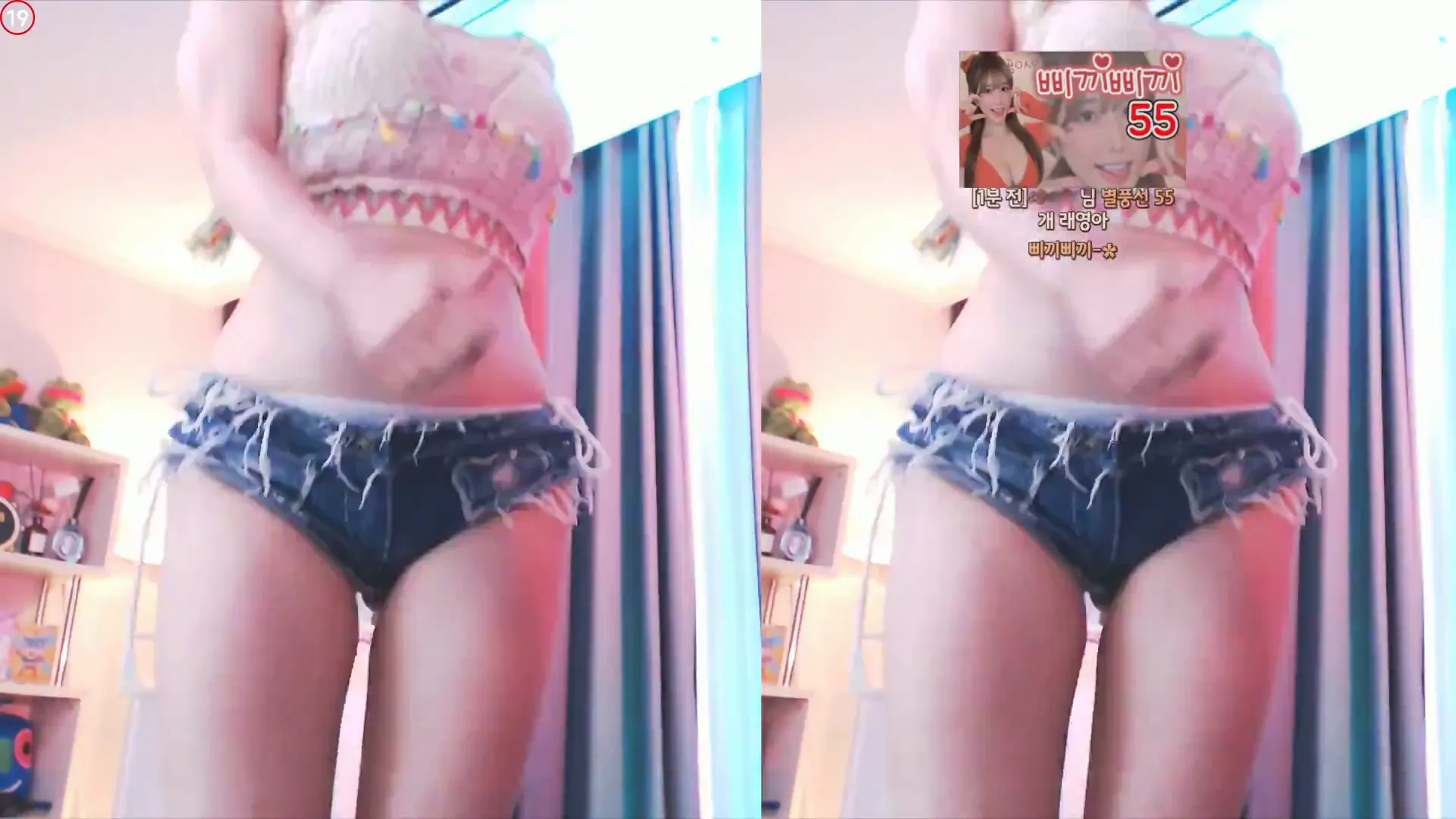 图片[5] - [Korean BJ] eunyoung1238 2024-07-14