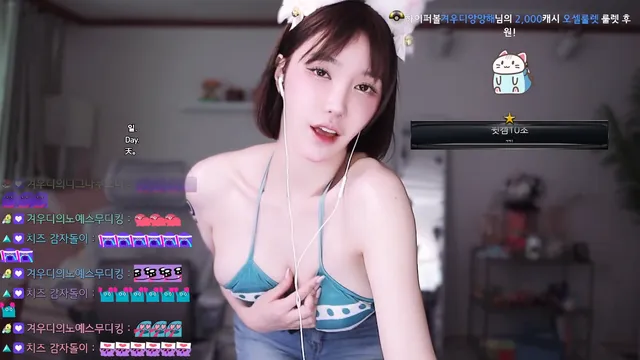 图片[3] - [Korean BJ] kyul365 2024-04-06