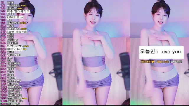 图片[7] - [Korean BJ] crazycatsss 2025-03-28
