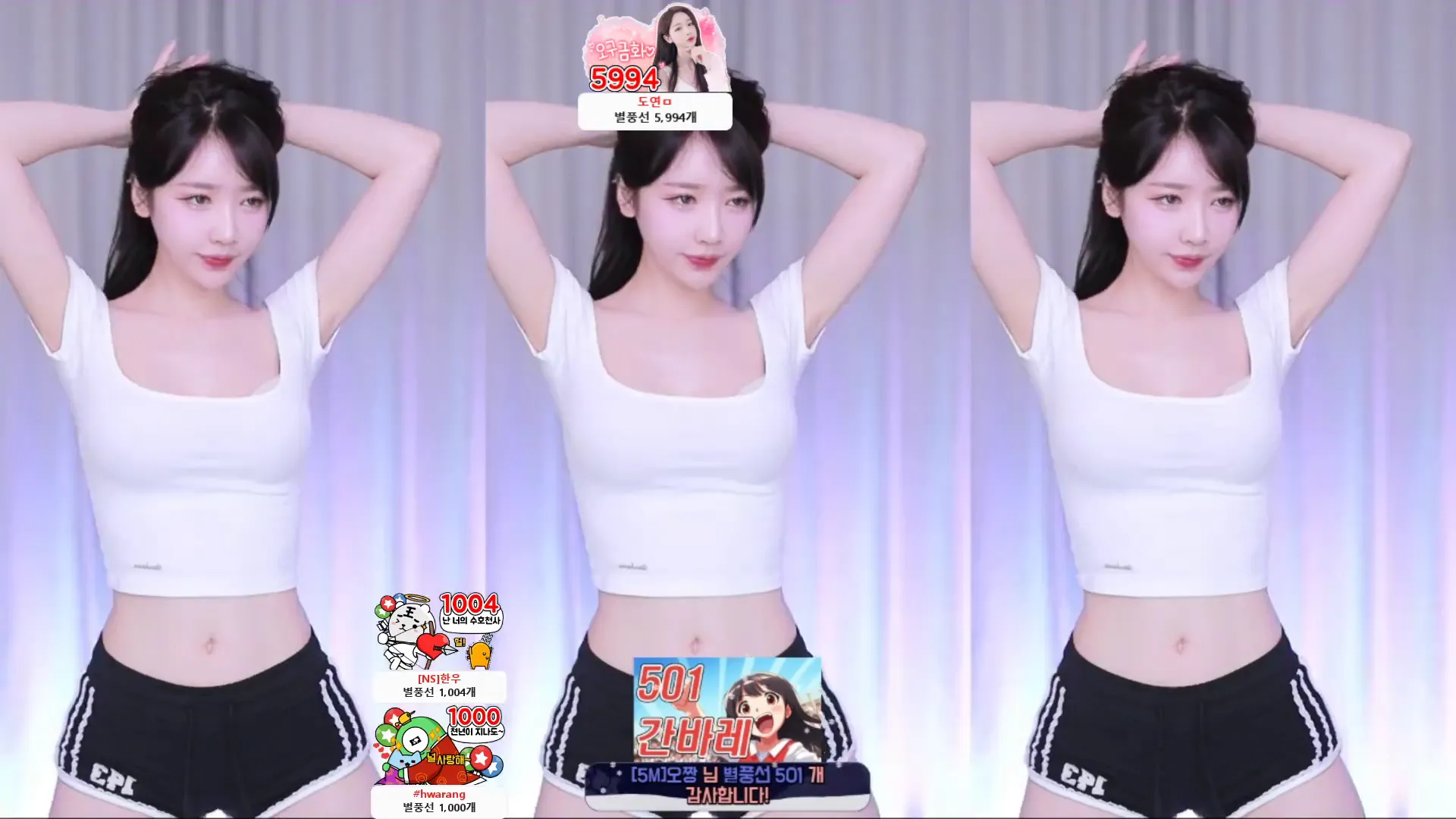 图片[3] - [Korean BJ] e000e77 2024-07-31
