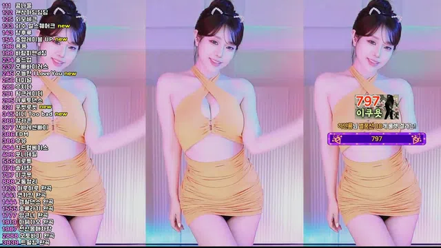 图片[7] - [Korean BJ] crazycatsss 2025-06-27