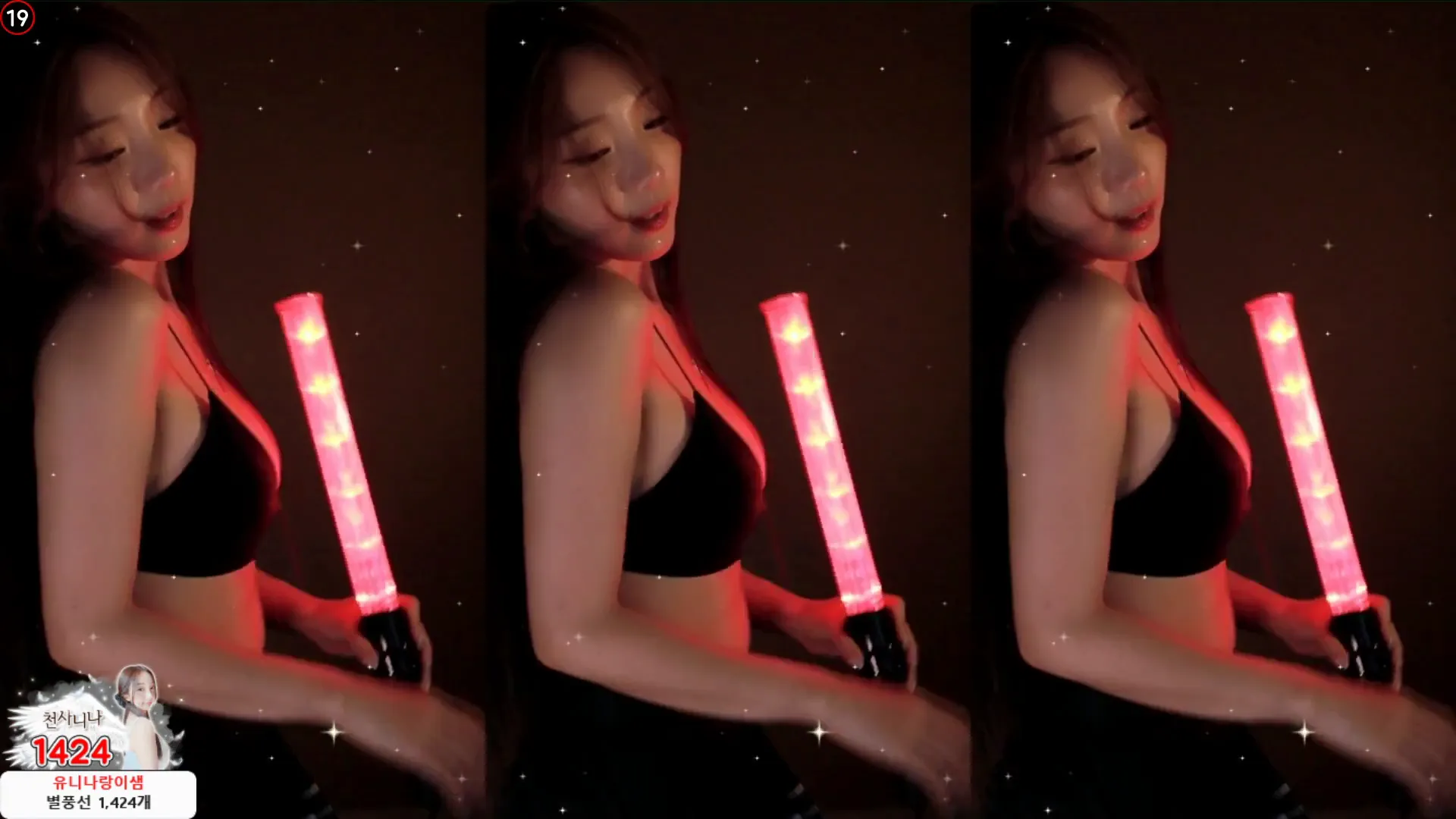 图片[6] - [Korean BJ] dlsgk1763 2024-05-10