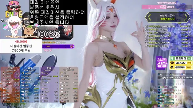 图片[6] - [Korean BJ] yunyeson3015 2025-09-13