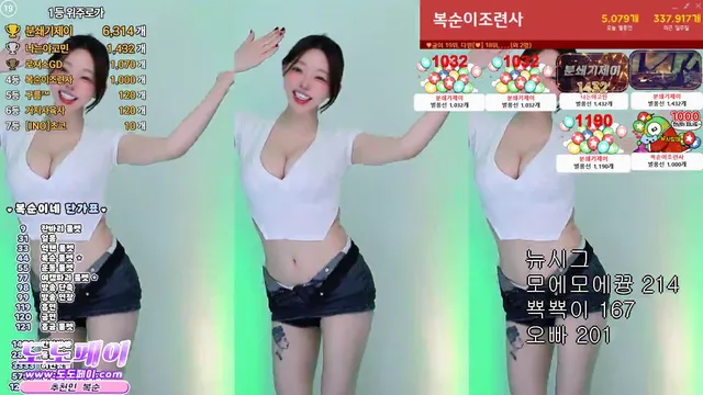 图片[6] - [Korean BJ] zkzk9885 2025-06-11