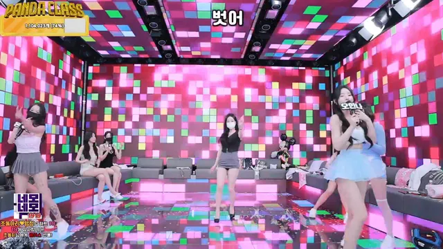 图片[60] - [Korean BJ] pandaclass 2025-04-26