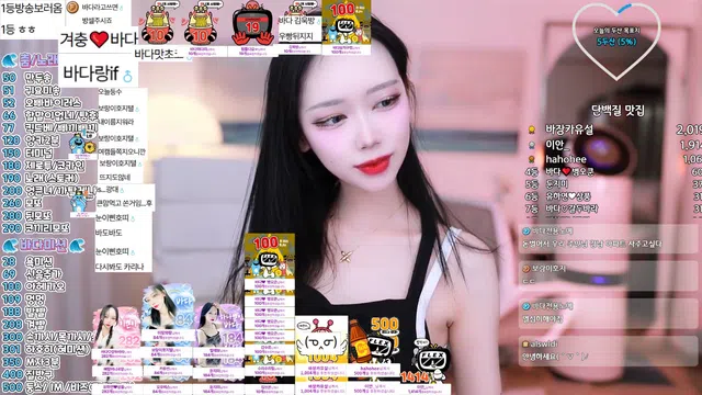 图片[7] - [Korean BJ] bada0629 2024-12-27