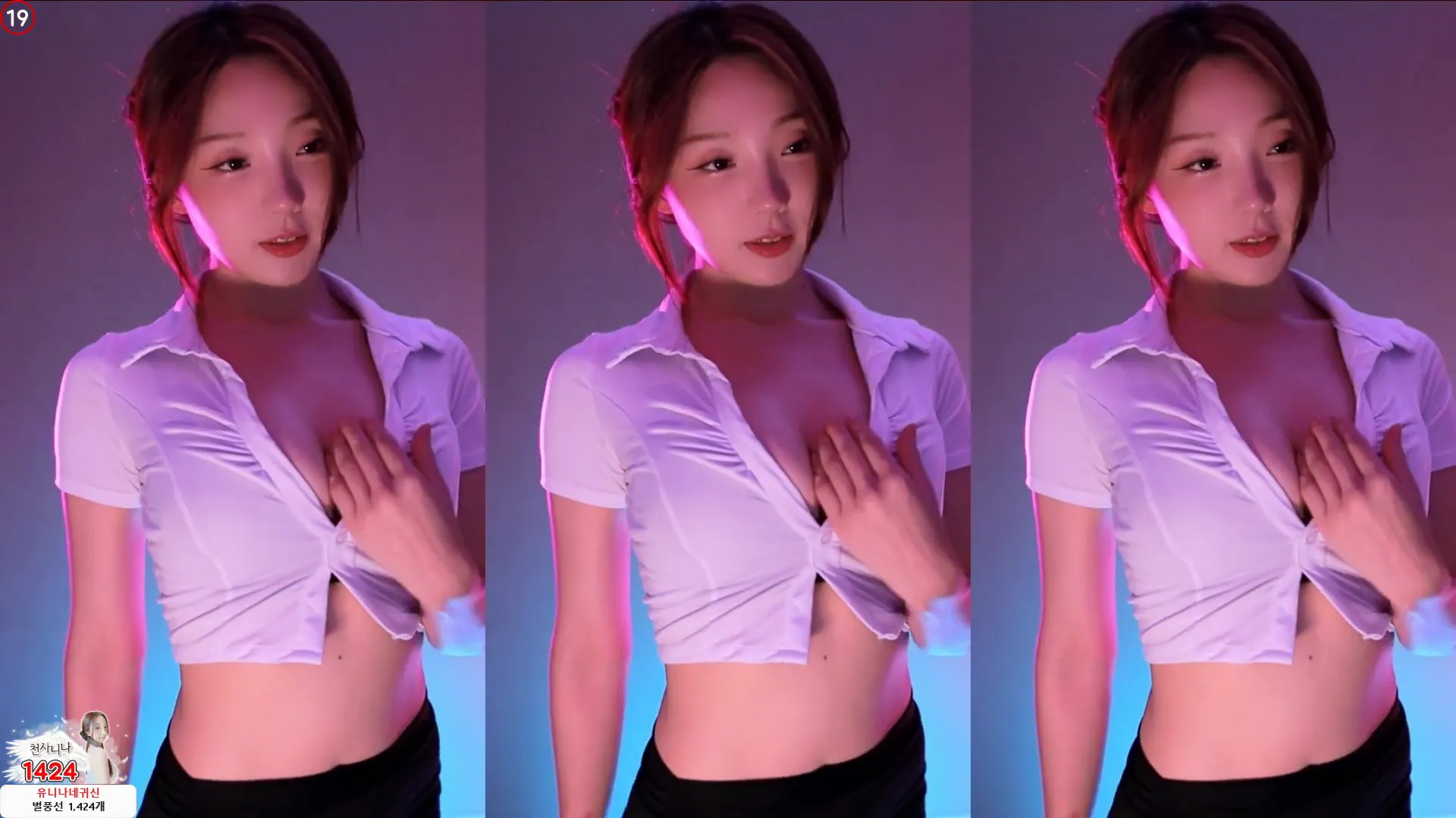 图片[4] - [Korean BJ] dlsgk1763 2024-06-03