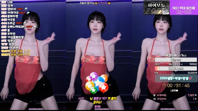 图片[2] - [Korean BJ] kmj87990 2024-12-09