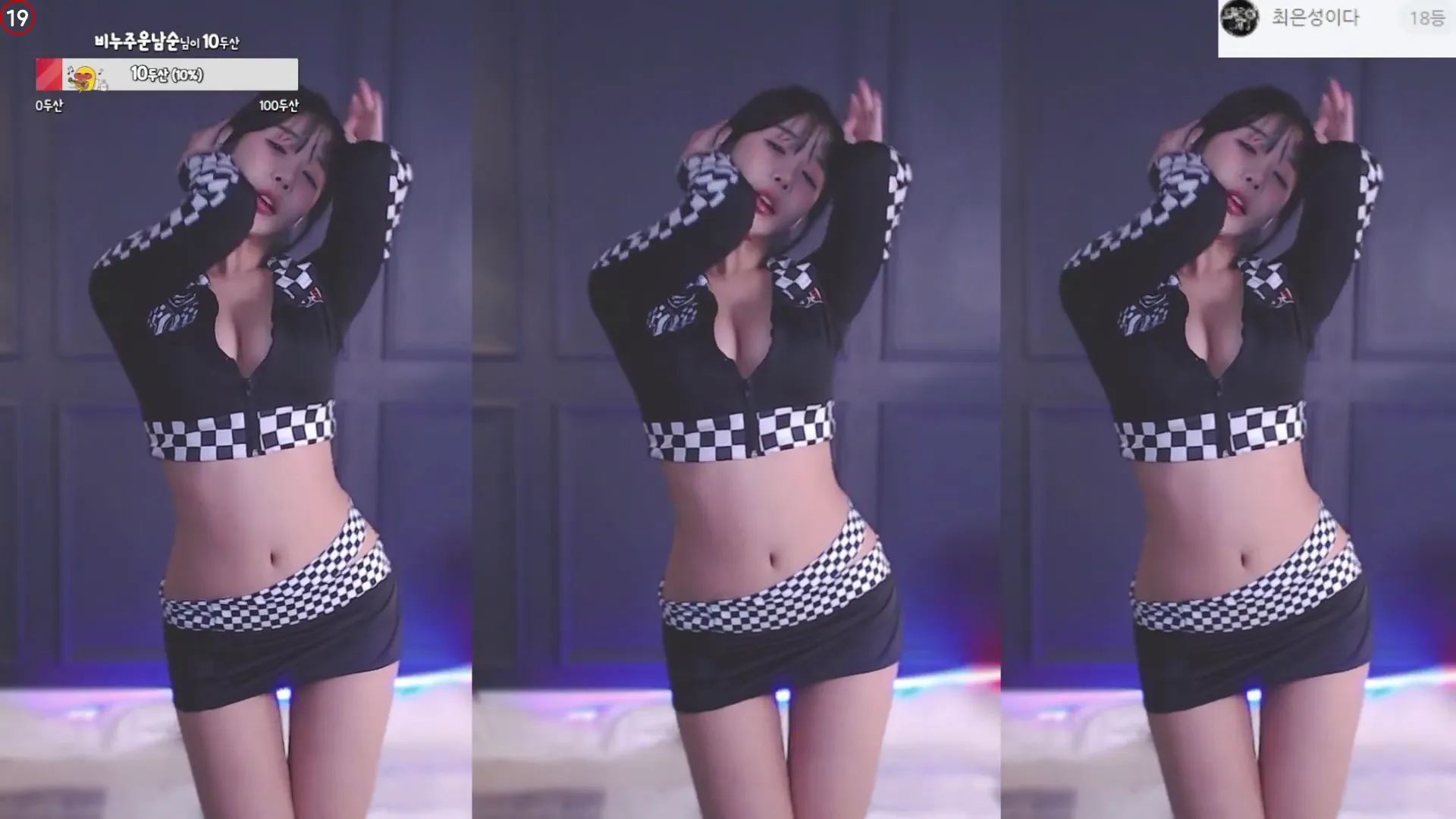 [Korean BJ] sol3712 2024-09-13