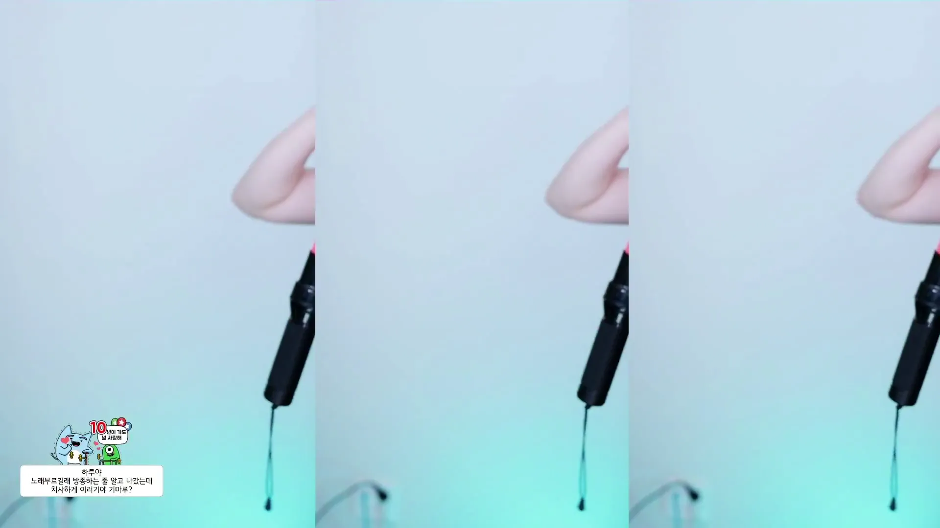 图片[6] - [Korean BJ] haruzzxng 2024-05-21