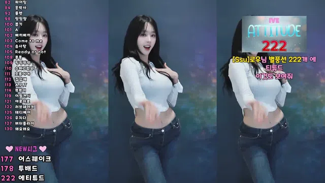 图片[7] - [Korean BJ] tnwl9630 2025-03-15