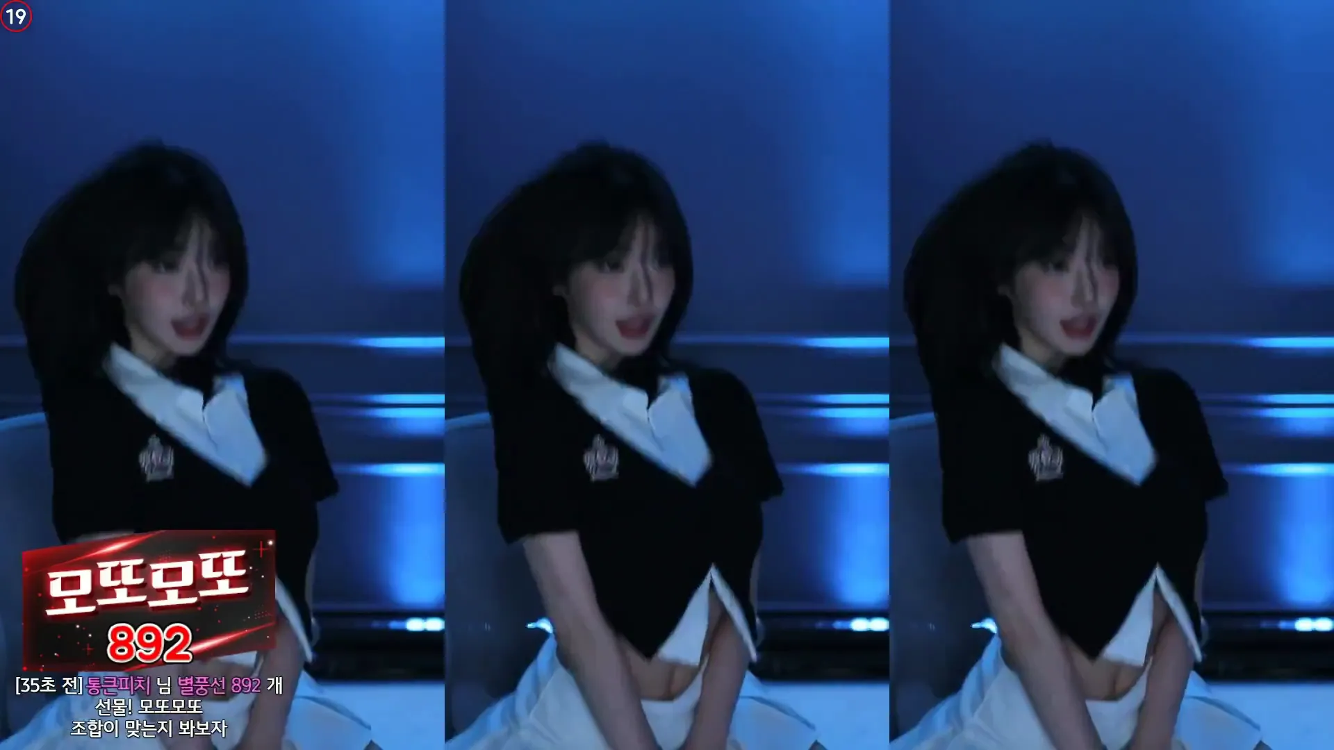 图片[4] - [Korean BJ] m0m099 2024-09-27