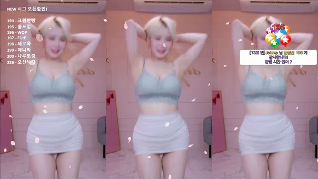 图片[7] - [Korean BJ] joahe2 2024-03-27