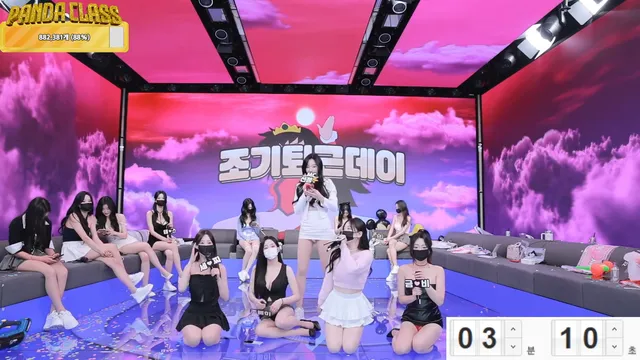 图片[44] - [Korean BJ] pandaclass 2025-04-26
