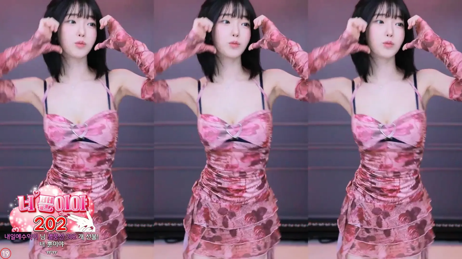 图片[2] - [Korean BJ] m0m099 2024-05-27