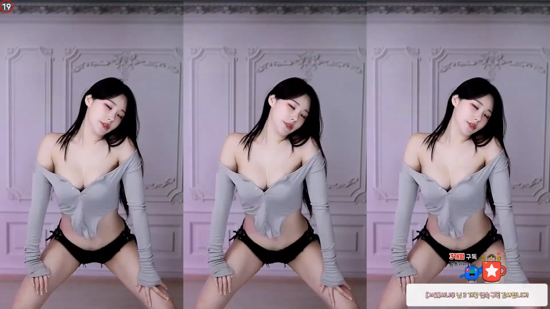 图片[6] - [Korean BJ] b24ip7 2024-09-16