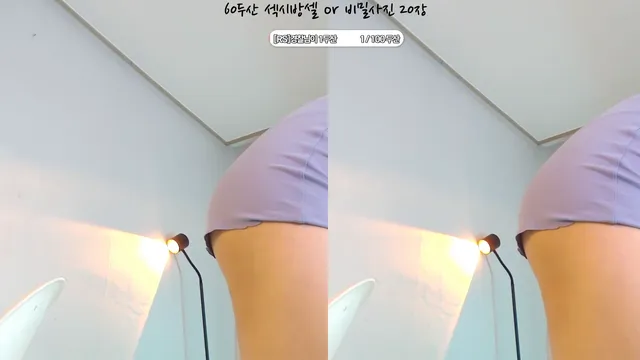 图片[5] - [Korean BJ] feel0100 2025-06-09