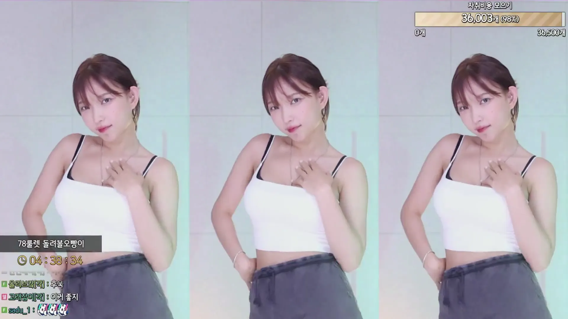 图片[6] - [Korean BJ] leelate 2024-06-21