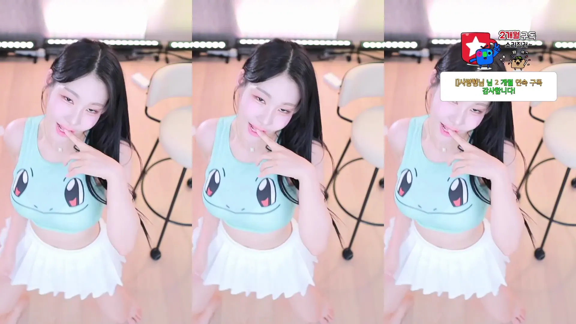 图片[3] - [Korean BJ] godsehee 2024-07-08