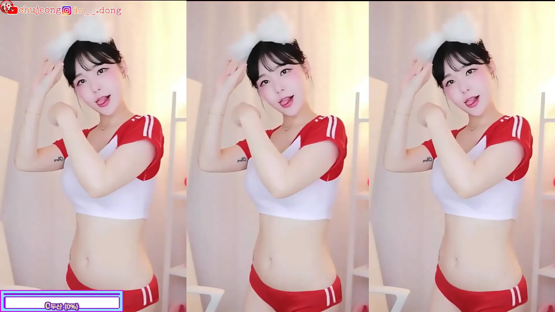 图片[2] - [Korean BJ] mm3mmm 2024-06-07