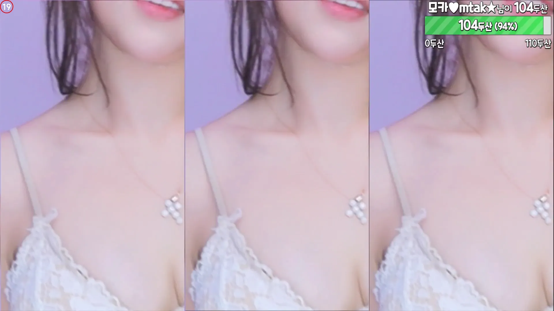图片[4] - [Korean BJ] peachya 2024-05-23