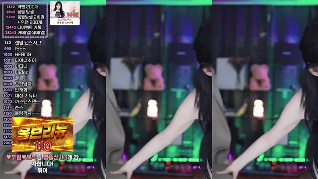 图片[3] - [Korean BJ] soyether 2025-06-17