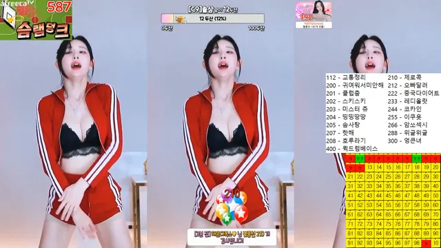 图片[4] - [Korean BJ] ahrum0912 2023-06-12