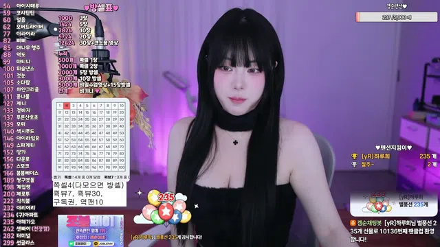图片[7] - [Korean BJ] inhye0416 2026-01-03