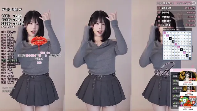 图片[4] - [Korean BJ] rud9281 2025-10-13