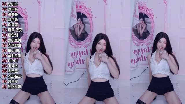 图片[5] - [Korean BJ] jj0607 2025-01-07
