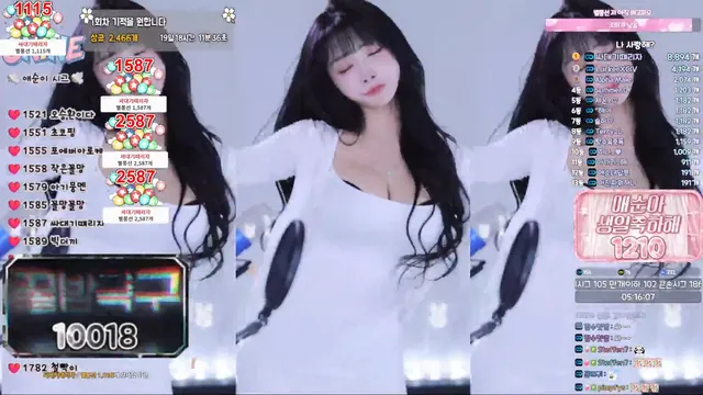图片[6] - [Korean BJ] yunyeson3015 2026-01-20