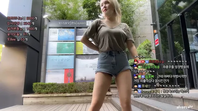 [Korean BJ] joahe2 2023-06-23