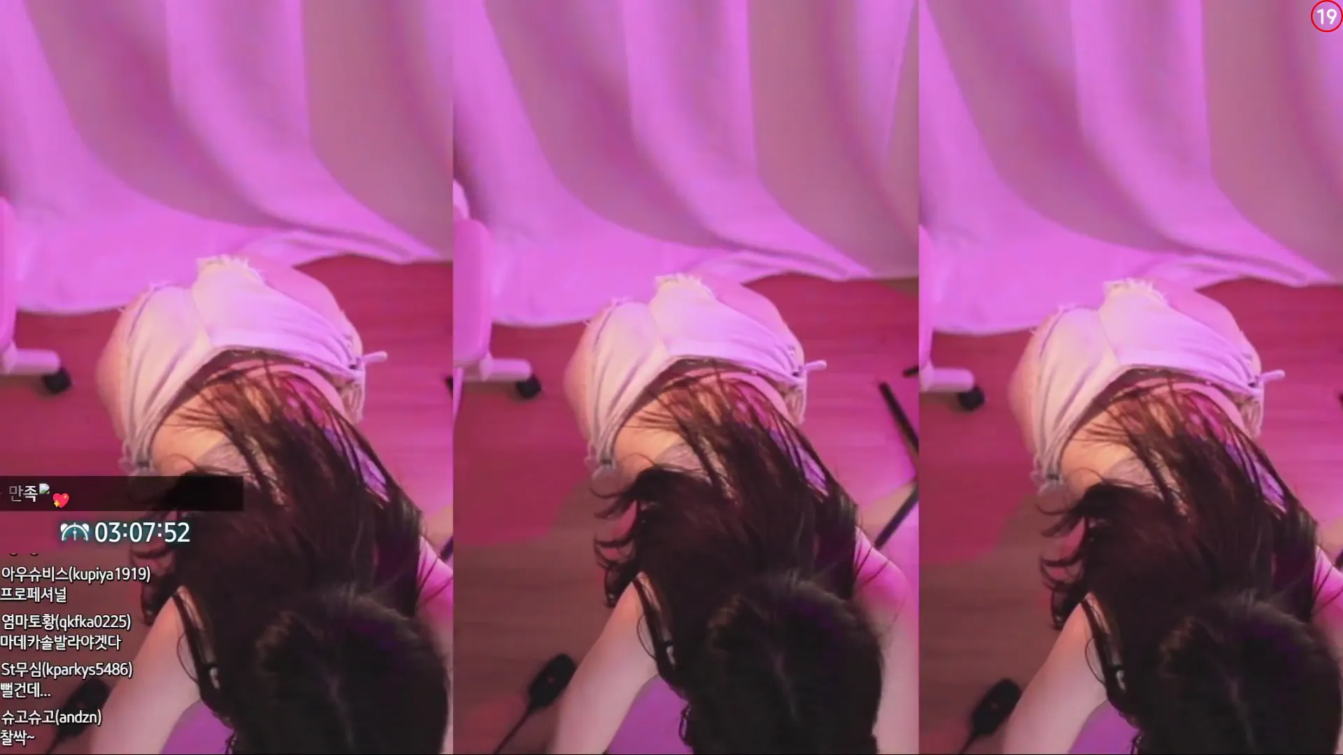 图片[6] - [Korean BJ] hanny27 2024-04-28