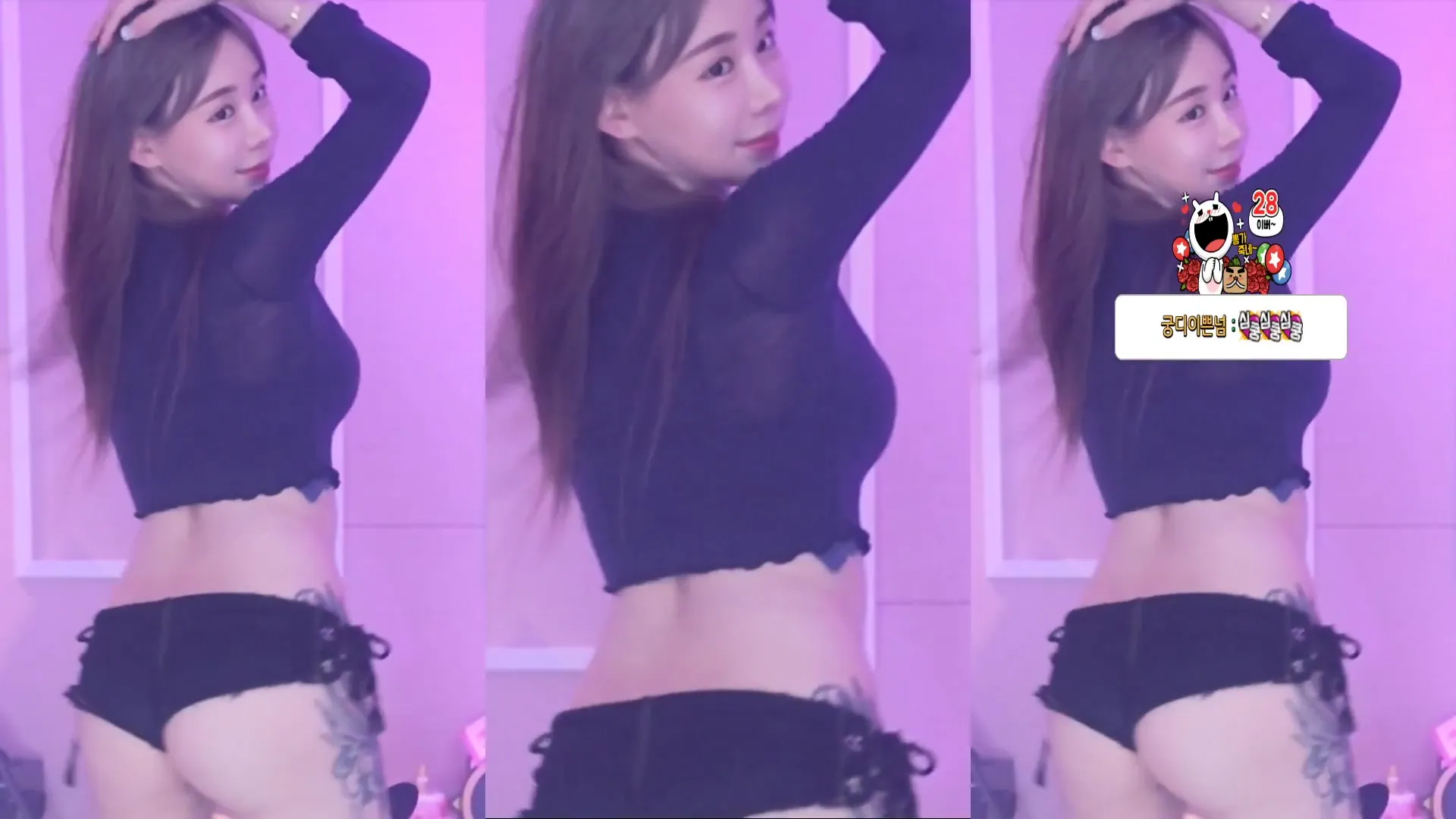 [Korean BJ] h920823 2024-06-03
