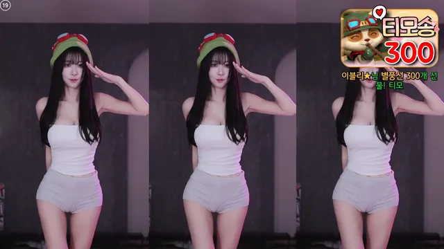 图片[3] - [Korean BJ] godsehee 2025-02-07