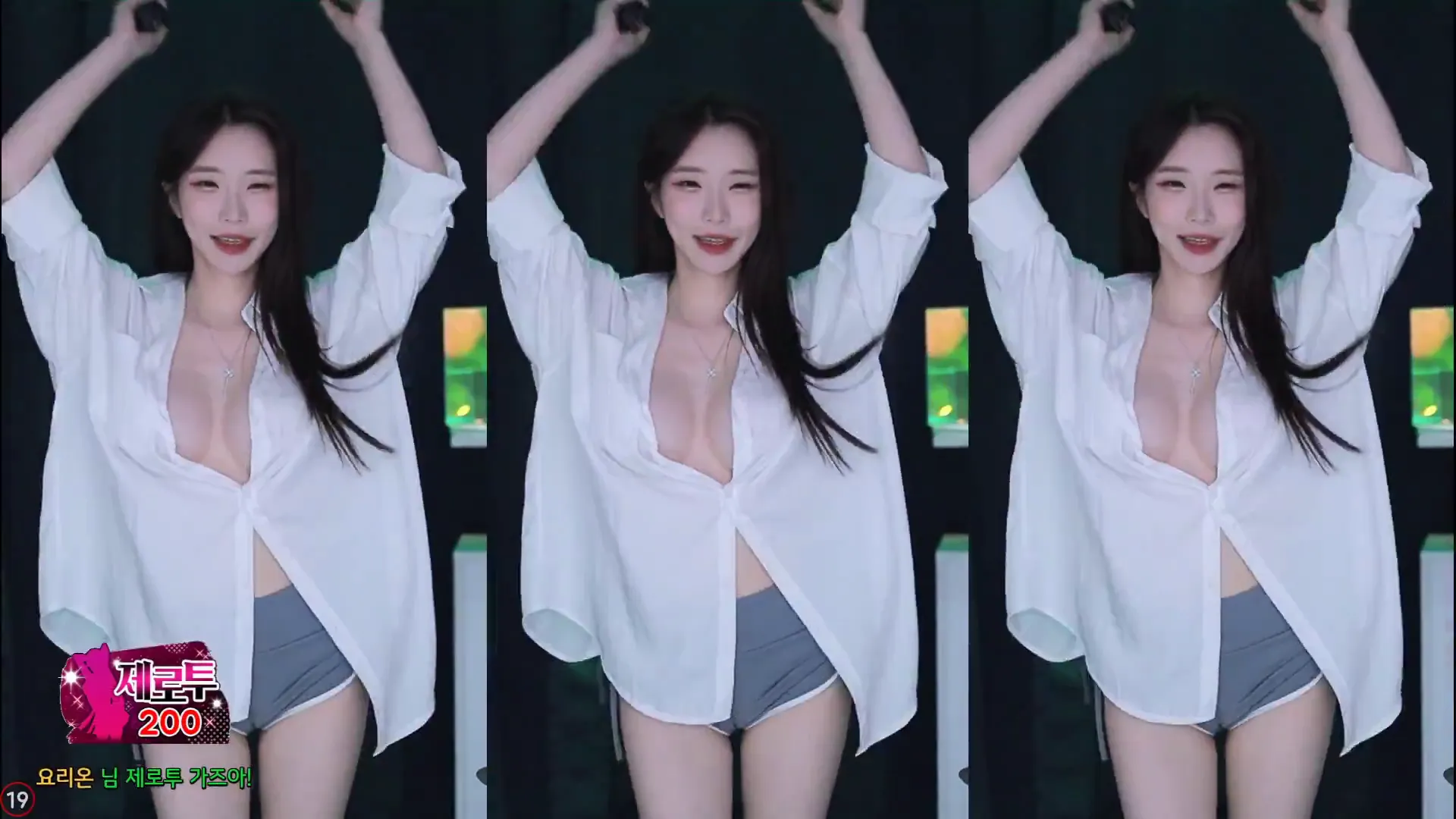 图片[5] - [Korean BJ] alswl2208 2024-07-11