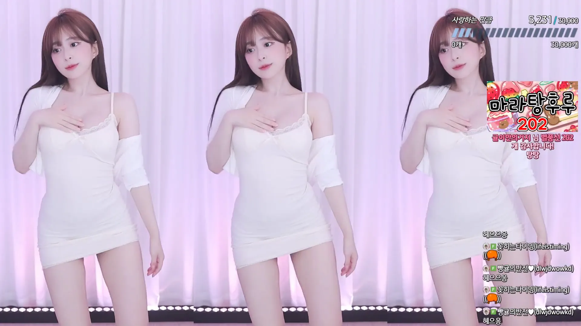 图片[2] - [Korean BJ] flower1023 2024-05-15