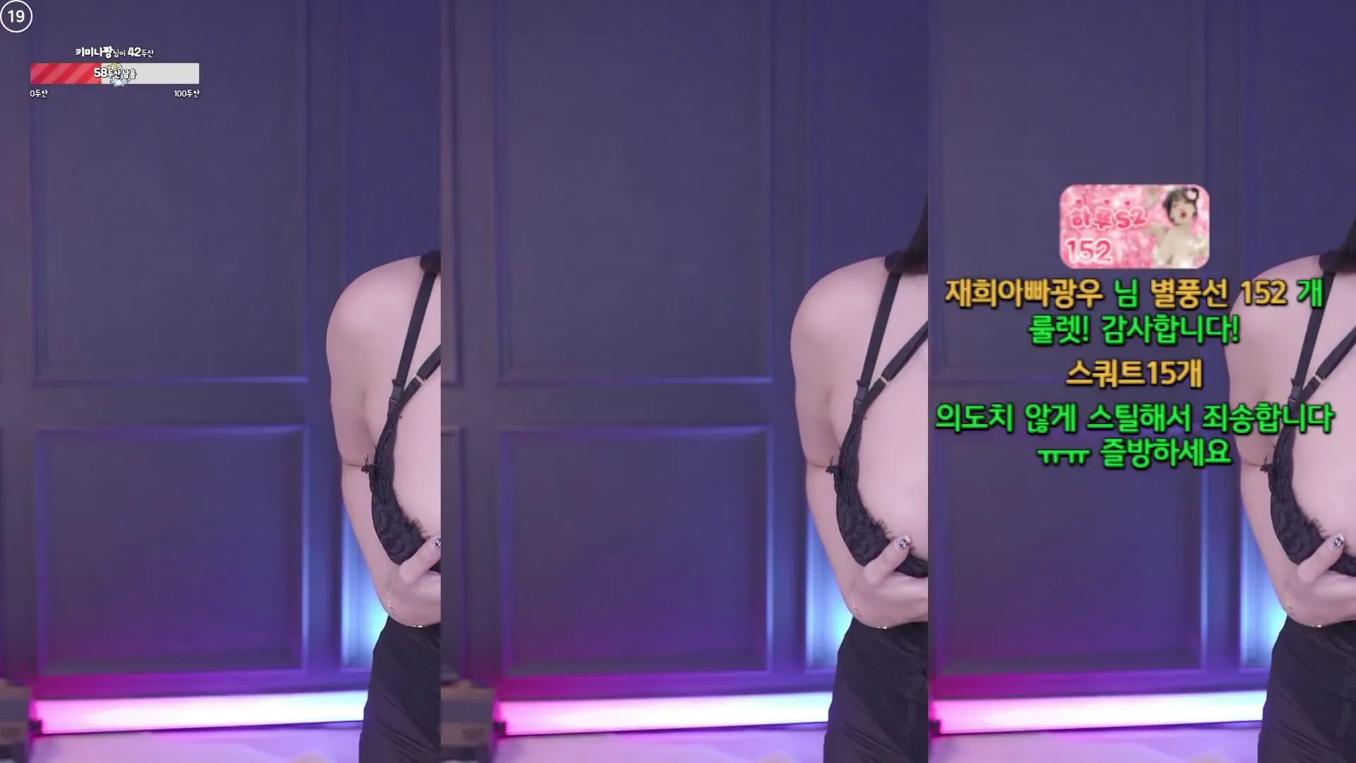 图片[6] - [Korean BJ] sol3712 2024-10-20