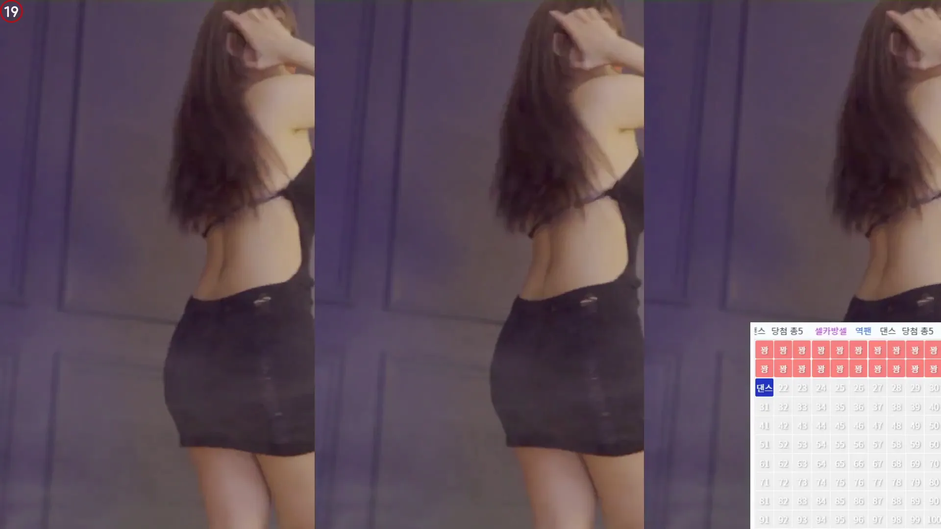 图片[2] - [Korean BJ] sol3712 2024-07-29