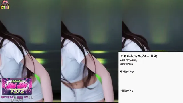 图片[2] - [Korean BJ] m0m099 2025-09-23