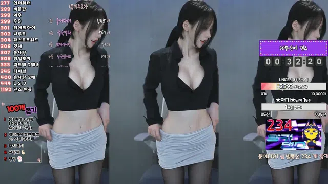 图片[7] - [Korean BJ] tnwl9630 2024-10-13