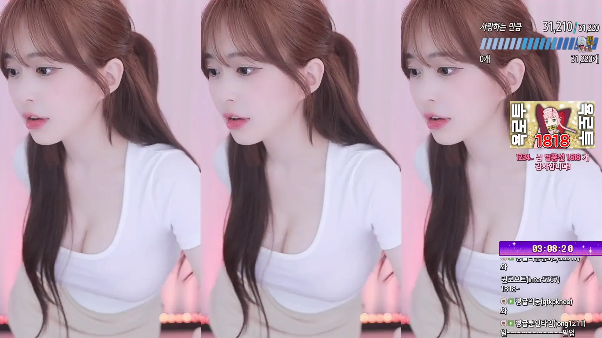 图片[6] - [Korean BJ] flower1023 2024-05-23