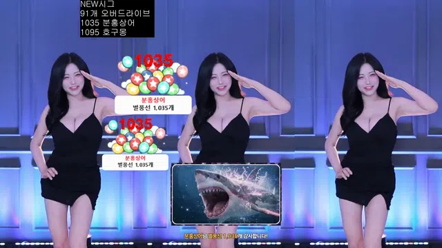 图片[7] - [Korean BJ] wk3220 2025-12-28